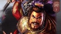 《三国志战略版》武将盘点 曹孙刘帐下的武卫强将