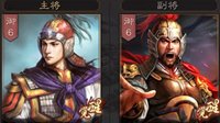 实战中检验 《三国志战略版》强势阵容推荐