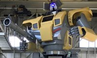 日本打造世界第一大机器人 内置驾驶室可搭载武器