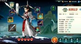 《剑网3：指尖江湖》新版本风起稻香村更新内容上