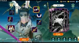 《剑网3：指尖江湖》新版本风起稻香村更新内容中
