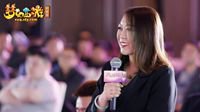 《梦幻西游》玩家交流盛典厦门站研发问答汇总