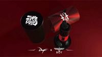 礼盒等你来拿！DNF×Boy London联名合作正式开始