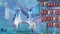 梦似花飞仙迹难寻《新倩女幽魂》绝美坐骑登场