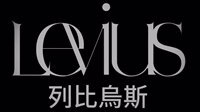 网飞格斗漫改动画《列比乌斯》中文预告 11月底上映