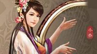教你看懂装备优劣 《三国志战略版》装备系统解析