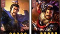 古之恶来 《三国志战略版》典韦战法及阵容推荐