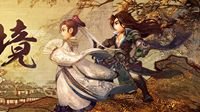 《梦幻西游》新服【蓬莱仙境】即将火热开服