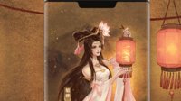 华为x《王者荣耀》四大美女免费主题 还有隐藏福利