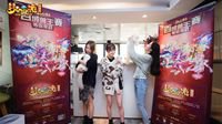 《梦幻西游》携手七城猫咖为“百城兽王赛”助力