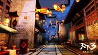 海市欢腾 《天下3》大荒万千齐聚海市！