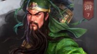 第一梯队带你飞 《三国志战略版》新手武将搭配