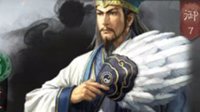 开荒还看要菜刀《三国志战略版》菜刀队搭配一览