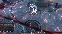 游戏奇遇太难竟变成玩家集体公开秀恩爱？