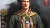 《三国志战略版》锐游骑武将攻略