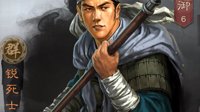 《三国志战略版》锐死士武将攻略