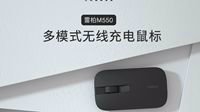 支持QI无线充电 雷柏M550无线鼠标详情