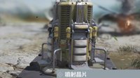 《CODM》喷射晶片完全攻略 你的队友已升空