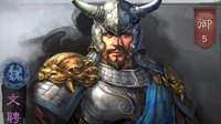 《三国志战略版》文聘武将攻略