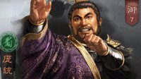 《三国志战略版》庞统武将攻略