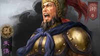 《三国志战略版》朱儁武将攻略