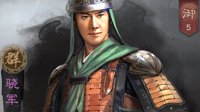 《三国志战略版》骁军士武将攻略