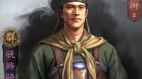 《三国志战略版》骁游骑武将攻略