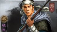 《三国志战略版》骁死士武将攻略