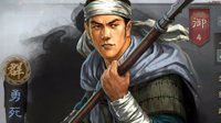 《三国志战略版》勇死士武将攻略