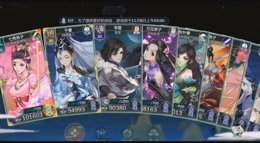 《剑网3：指尖江湖》全人物语音实录 全场最佳语音