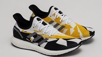 Adidas联名法国Vitality战队运动鞋 黄色涂鸦感十足