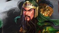 云纹金龙 《三国志战略版》珍藏版关羽执鞭随镫