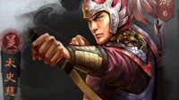 带三尺剑立不世之功 《三国志战略版》太史慈攻略
