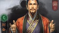 当前版本T1阵容 《三国志战略版》桃园队深度解析