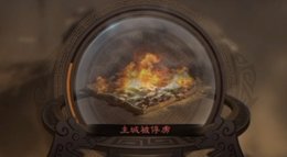 被俘虏后怎么办 《三国志战略版》最新解救套路