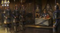 新赛季在即 《三国志战略版》S2赛季保留内容一览