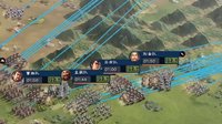 《三国志战略版》老司机小技巧 想出橙你得这么来