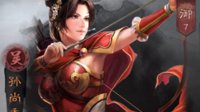 《三国志战略版》逐鹿天下赛季奖励卡包武将解析