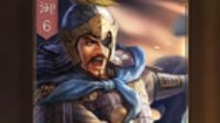 快人一步 《三国志战略版》教你如何备战新赛季