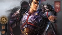 天下无双 《三国志战略版》吕布克敌制胜占先机