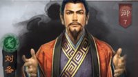 征服新赛季 《三国志战略版》新赛季开荒配将攻略