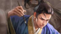 宝剑赠英雄 《三国志战略版》装备白嫖指南 