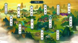 《剑网3：指尖江湖》超详细捡垃圾攻略少林/天策篇