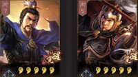 非酋太黑？《三国志战略版》平民黑科技配将带你飞