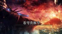 《DNF》若直接提升大等级 或将迎来第二春