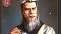刮骨疗毒 杏林圣手 《三国志战略版》华佗攻略