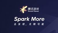 腾讯游戏品牌全新升级：Spark More去发现
