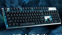 可泡水键盘 雷柏V530防水背光游戏机械键盘详解