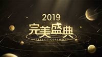 2019DOTA2完美盛典向你递出了一份酒水单