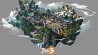 问鼎天下！《天下3》新资料片鼎立山河重磅来袭